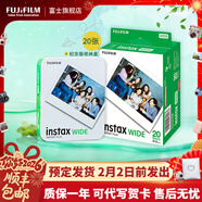 富士（FUJIFILM） instax 立拍立得相機 5英寸寬幅相紙膠片W400 wide400 Link wide 白邊相紙收納盒套裝【內含白邊20張+相紙收納盒】 官方標配