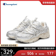 Champion美國冠軍2025新款跑鞋女男 經(jīng)典千禧復古跑步運動(dòng)鞋25SSR15