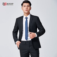 海派浩宇西服套裝男修身商務(wù)正裝小西裝面試職業(yè)裝新郎結婚禮服伴郎服外套 加寬版黑色二扣【西服+西褲+襯衫+領(lǐng)帶+皮帶】 XL (175) 【55-65KG】