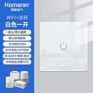 Homaner涂鴉智能觸摸WiFi開關(guān)遠程遙控免布線面板小度小愛天喵音箱86開關(guān) 白色一開（單火/零火通用版）