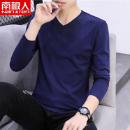 南極人（Nanjiren）男士長(cháng)袖T恤潮流男裝V領(lǐng)體恤純棉秋衣打底衫秋季內搭純色白上衣服 長(cháng)袖V領(lǐng)藏青色 L