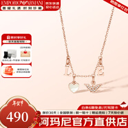 EMPORIO ARMANI阿瑪尼項鏈女士小蠻腰串珠轉運珠銀首飾星月鎖骨鏈情人節生日禮物 EGS2955221