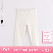 MARC&JANIE馬克珍妮童裝兒童春秋裝女童打底褲薄款春秋兒童褲子外穿232118