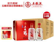 五糧液股份五糧醇紅淡雅濃香型白酒50度500mL*2瓶*6盒原箱 送禮袋