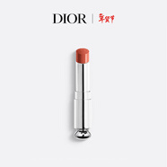 迪奧Dior魅惑唇膏口紅 524蜜桃奶蓋3.2g(替換裝) 持妝顯色新年禮物女
