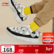 李寧童鞋兒童運動(dòng)鞋男春季韋德悟道2.3青少年版撞色鞋面休閑鞋YKCS228 乳白色/黑色/瑪灰綠-51 35