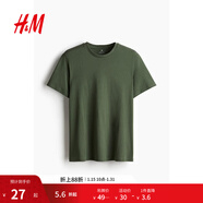 H&M男裝女裝T恤秋冬透氣圓領(lǐng)短袖運動(dòng)上衣短袖內搭打底衫0685816 卡其綠 XL 180/116
