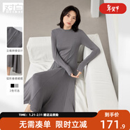 對白（DUIBAI）設計感修身顯瘦針織連衣裙女2026春季新款長(cháng)袖內搭打底小黑裙 柔灰色 L