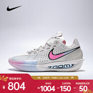 耐克 （NIKE）2025年男子G.T. CUT 3 EP籃球鞋 DV2918-007 45