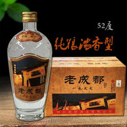 酒七醉四川國郡老成都酒 濃香型白酒 純糧優(yōu)級酒【老成都酒】 52度 500mL 12瓶 老成都高度