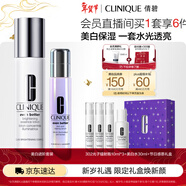 倩碧美白淡斑保濕套裝 302光子鐳射精華+水 護膚品禮盒新年禮物送女友