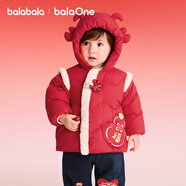 巴拉巴拉童裝兒童羽絨服男童女童2025春裝新年紅色衣服寶寶外套加厚潮
