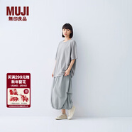 MUJIIDEE 女式 平紋 燈籠裙 長(cháng)半身裙女裙子女裝25年夏季款GA53CC5S 煙熏綠色 均碼