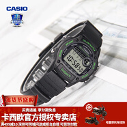 卡西歐（CASIO） 男表女表卡西歐手表男女情侶表學(xué)生時(shí)尚運動(dòng)表太陽(yáng)能雙顯電子表 W-220H-1A3VDF醒小綠