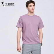 與狼共舞（DANCING WOLVES）【含桑蠶絲】純色圓領(lǐng)短袖T恤男2025夏季新款休閑上衣 粉紫505 S 165/84A