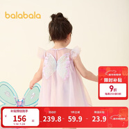 巴拉巴拉女童裙子兒童連衣裙2025夏裝小童漸變網(wǎng)紗精致甜美208225111039