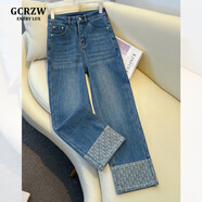GCRZW輕奢深藍色煙管褲牛仔褲女春秋2026新款拼接卷邊九分褲顯瘦直筒褲 藍色 【輕奢高檔款】 S /26 建議85-95斤