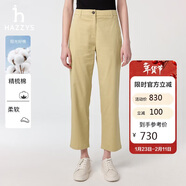 哈吉斯（HAZZYS）女裝 直筒通勤休閑褲ATDSP0CAX02 米色BI 44(165/76A44)