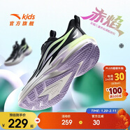安踏兒童運動(dòng)鞋女童鞋火焰跑鞋秋季女童鞋子透氣跑鞋322515503H