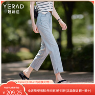 婭麗達（YERAD）冰氧酷直筒牛仔褲女寬松顯瘦開(kāi)叉女褲2024夏季涼感九分褲潮 水霧冰藍(B1)-親膚舒適 26