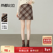 尚都比拉英倫風(fēng)氣質(zhì)半身裙女冬季含羊毛厚款保暖A字裙小個(gè)子中腰格紋短裙