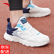 安踏男鞋秋冬新款運動(dòng)鞋黑色跑步鞋輕便百搭休閑鞋軟底減震防滑防水鞋 【防滑皮網(wǎng)透氣】象牙白/濁普藍/霧灰 44 (270mm) 10