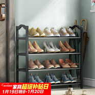 安爾雅鞋架門(mén)口多層簡(jiǎn)易鞋柜客廳宿舍出租房收納架子加粗 四層