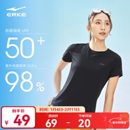 鴻星爾克短袖男夏季新款冰感速干衣跑步健身休閑百搭t恤衫運動(dòng)上衣T恤男士 正黑-防曬-女子 4XL