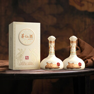 茅臺（MOUTAI）貴州茅臺集團53度醬香型白酒 純糧坤沙白酒  自飲整箱白酒 53度 500mL 2瓶 【茅臺茅仙酒·黔茅古醬 2瓶配禮袋】