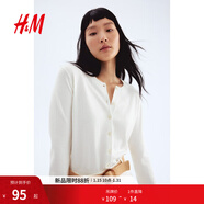 H&M女裝毛針織衫春季慵懶風(fēng)休閑打底衫短款開(kāi)衫薄款外套0579541 奶油色 2XL 175/128