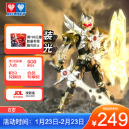 奧迪雙鉆（AULDEY）鎧甲勇士鎧魂帝皇俠超可動(dòng)人偶15周年典藏款成品模型18cm生日禮物