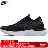 耐克（NIKE）女鞋女子EPIC REACT FLYKNIT 舒適輕便跑步鞋AQ0070-001 AQ0070-001 35.5