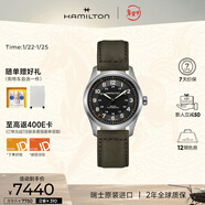 漢米爾頓（Hamilton）漢密爾頓男款手表軍表卡其野戰鈦金屬38黑盤(pán)皮帶瑞士手表機械表