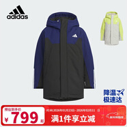 阿迪達斯（adidas）童裝25冬男大童暖芯羽絨服兒童中長(cháng)款拒水防風(fēng)加厚保暖外套KC5408