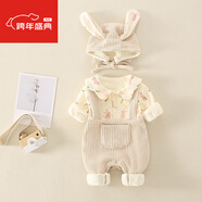 G.duck嬰兒外套春秋夾棉連體衣可愛(ài)超萌女寶寶衣服春裝加絨外出哈衣秋冬 米白色  絨內襯 套頭 適1 73【4-7月 14-18斤】