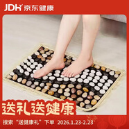 綠迪鵝卵石地墊足底按摩墊腳墊石頭步道指壓板穴位足療走毯父親節禮物