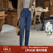 茵曼（INMAN）休閑顯瘦寬松百搭舒適松緊腰高腰牛仔褲 深牛仔藍 25