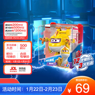 奧迪雙鉆（AULDEY）超級飛俠恐龍飛俠蜿龍大變形小婉機庫墻兒童玩具男女孩生日禮物