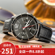 卡西歐（CASIO） 卡西歐(CASIO)手表商務(wù)男士運動(dòng)防水三眼指針時(shí)尚石英腕表送男友 黑盤(pán)皮帶MTP-1374L-1A