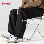 班尼路（Baleno）休閑褲男春秋季長(cháng)褲男士簡(jiǎn)約潮流直筒褲青少年顯瘦百搭寬松褲子男