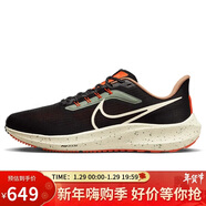 耐克NIKE男子跑步鞋氣墊AIR PEGASUS 39運動(dòng)鞋DX6039-071黑色42碼