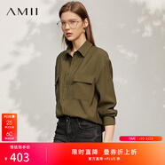 AMII女裝2025極簡(jiǎn)帥氣BF風(fēng)翻領(lǐng)口袋寬松襯衫女秋季新款顯瘦落 軍綠（12180019） 均碼