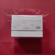 梵蜜琳（Thanmelin）【官方】新版玻尿酸原液刮碼 30支面部抗衰老修護去黃抗皺舒緩滋 玻尿酸原液30支*1ml次拋刮碼