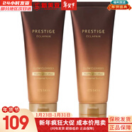 伊思（It’s skin）紅參滾珠眼霜淡化細紋黑眼圈提拉緊致去細紋眼袋抗老女眼部護理 微晶血竭透明質(zhì)酸洗面奶150ml*2支