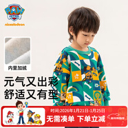 汪汪隊立大功兒童圓領(lǐng)衛衣滿(mǎn)印水印花寶寶春秋打底衫卡通上衣 不倒絨綠色 120