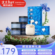 漫步者（EDIFIER）花再入耳式藍牙耳機半降噪耳麥電競游戲運動(dòng)音樂(lè )香薰禮盒漫游花在適用于蘋(píng)果華為 曠野藍+曬單20紅包 治愈系藝術(shù)香薰