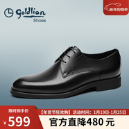 金利來(lái)（Goldlion）【新年禮物】男鞋商務(wù)正裝宴會(huì )婚鞋舒適德比皮鞋50274043201A黑44
