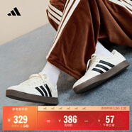 adidas「T頭鞋」VL COURT復古休閑板鞋德訓鞋男女阿迪達斯輕運動(dòng) 漢玉白/黑色/樹(shù)脂黃   37