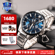 卡西歐（CASIO）商務(wù)休閑皮帶鋼帶手表男日韓腕表防水石英男士手表送男友新年禮物 EFR-303DB-2AVUPR