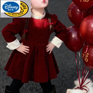 迪士尼（Disney）女童加絨紅色連衣裙韓版千金風(fēng)中長(cháng)裙氣質(zhì)小禮裙赫本風(fēng)秋冬款 紅色加絨公主裙 150 cm